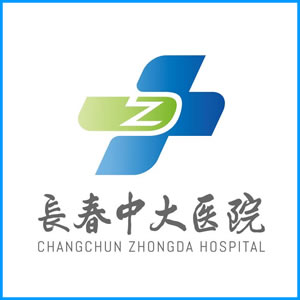 宁波市|长春中大医院