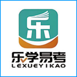 宁波市|乐学易考